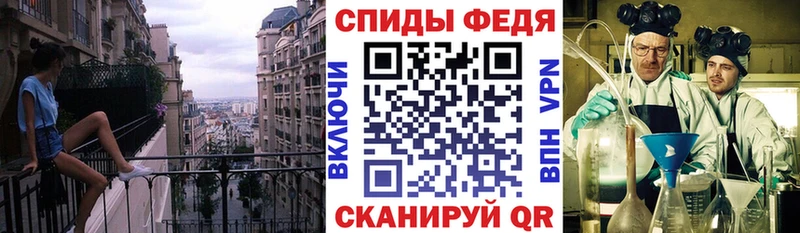 АМФЕТАМИН 97%  где купить наркотик  даркнет наркотические препараты  Очёр 