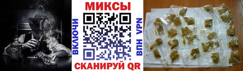 мега зеркало  Очёр  Бутират вода  хочу  