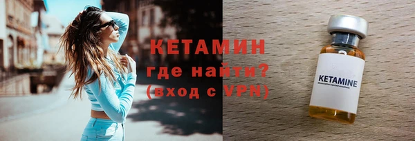 mix Белокуриха