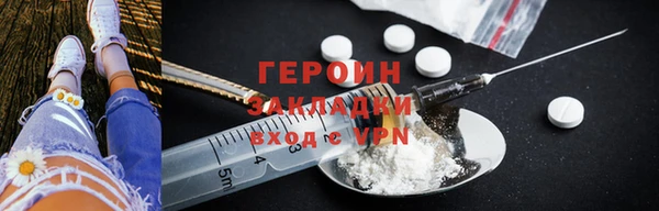 mix Белокуриха