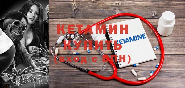 mix Белокуриха
