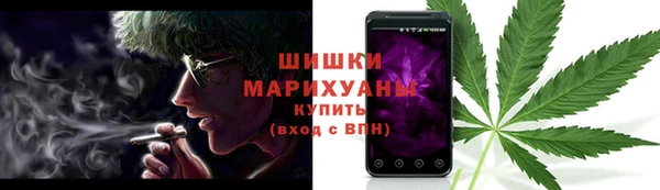 mix Белокуриха