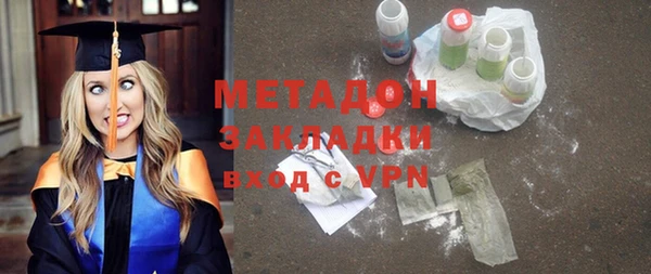mix Белокуриха