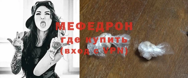 mix Белокуриха