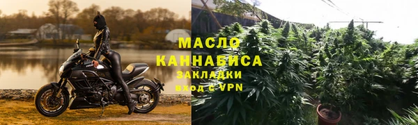 прущий лед Богородицк