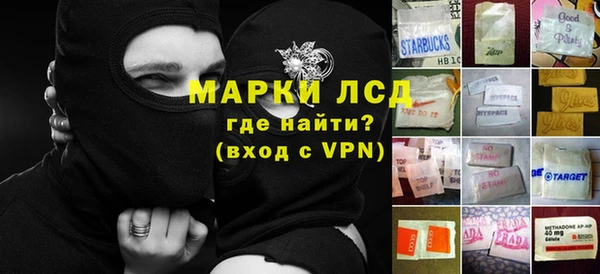 mix Белокуриха