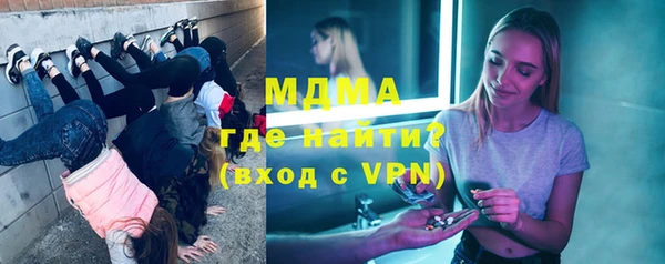 мефедрон VHQ Белоозёрский