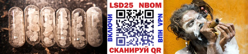 ссылка на мегу   Очёр  LSD-25 экстази кислота 