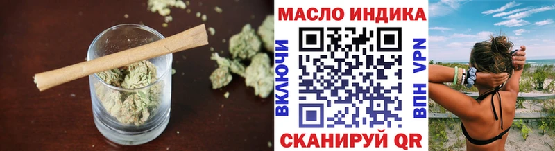 площадка телеграм  Очёр  KRAKEN зеркало  ТГК концентрат  цены  