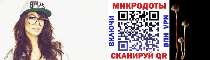 магазин продажи наркотиков  Очёр  Псилоцибиновые грибы прущие грибы 